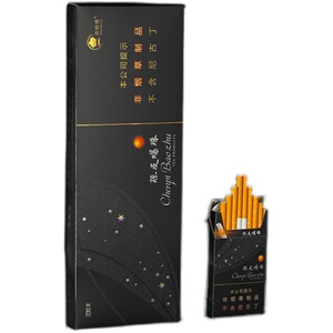 正品烟陈皮爆珠贵烟跨越茶烟水果味香焑男女士非烟草一条粗支包邮