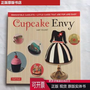 CUPCAKE ENVY 纸杯蛋糕 英文食谱