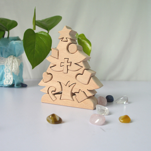 华德福木质玩具 进口榉木圣诞树立体拼图拼装 益智[华德福手工馆]