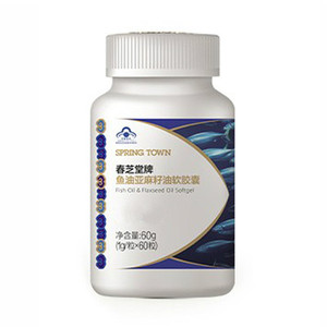 春芝堂牌鱼油亚麻籽油软胶囊(1g/粒x60粒)60g/60粒/瓶