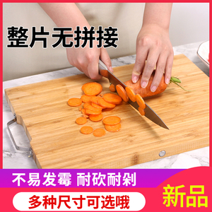 家用厨房案板实木防霉切菜板红枣木砧板圆形商用整木案板水果砧板