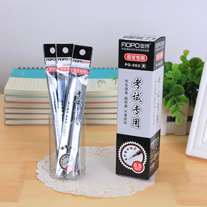 包邮奥博po-553全针管中性笔芯 办公考试专用中性芯0.5mm碳素油墨
