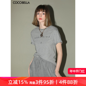 COCOBELLA立体字母刺绣短袖T恤女灰色圆领休闲纯棉上衣TS900