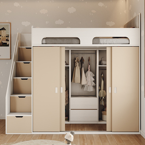 2米衣帽间衣柜床一体1.3567儿童半高
