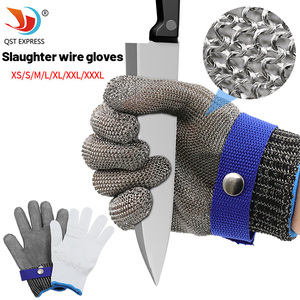 防切割金属手套裁剪屠宰电锯作业劳保防护手部防护不锈钢钢丝手套