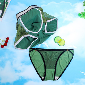 2条装情侣内裤激情性感情调一男一女轻奢情侣款激情内衣纯欲套装