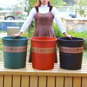 7加仑加厚加仑盆特大号塑料盆种树大型落地绿植盆栽月季果树花盆