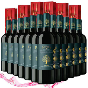 澳大利亚红酒15.7度葡萄酒高度西拉整箱干红正牌精选红酒酒水750m