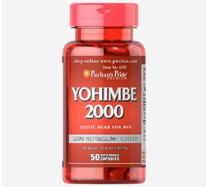 美国进口育亨宾精华胶囊2000mg*50粒puritan"spride普丽普莱6351