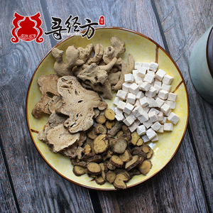 甘草干姜茯苓白术汤 原材料肾着汤36克