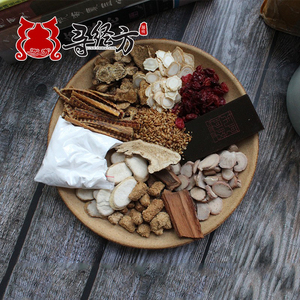 三清丸 原材料 炒苍术白薇地骨皮等道地药材jt叔叔推荐200克