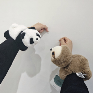 树懒玩偶小熊猫公仔娃娃手腕啪啪圈动物尺圈毛绒玩具儿童生日礼物