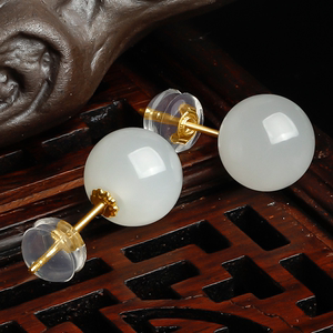 00  0 累计评论 0 交易成功 店铺:金银玉匠坊 卖家:pariscafe798 发货