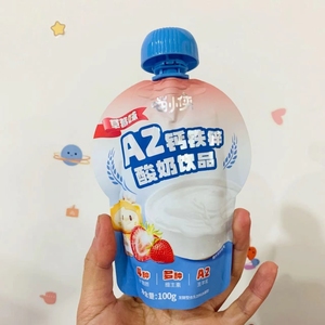 喵小侠A2钙铁锌酸奶饮品100克多钟维生素矿物质蓝莓味/草莓味
