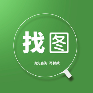 电脑桌面壁纸动态