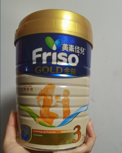 香港港版美素佳儿金装三段婴幼儿奶粉3段 1-3岁 900g 2罐减5