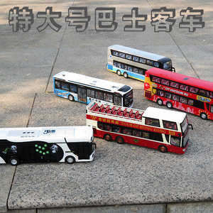 合金双层巴士观光车机场专线熊猫新能源客车超级大公交车玩具模型