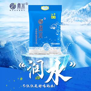 润水袋装水 饮用天然山泉水 小分子团水泡茶 婴儿孕妇老人饮用