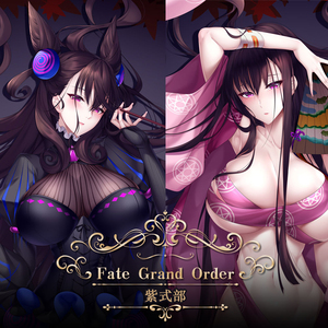 go阿比盖尔fgo威廉姆斯清姬伊莉雅利亚周边等身抱枕1人付款62