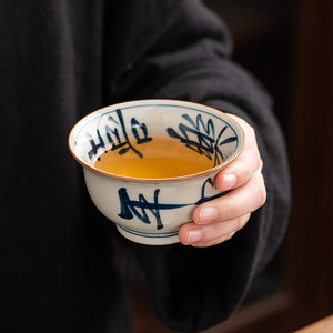 草木灰茶杯个人专用喝茶主人杯家用茶具品茗杯单杯手绘杯子茶盏