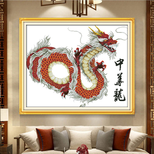 十字绣龙图案生肖