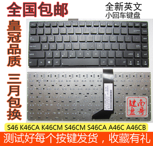 ASUS 华硕S46 S46C K46 K46CM A46 A46C E46 R405C S405C键盘E46C