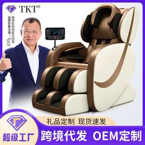 按摩椅商用家用电动多功能太空舱仓零重力一件代发Massage chair