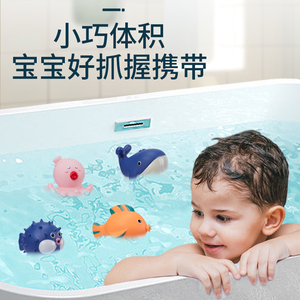 儿童宝宝洗澡戏水 喷水 大号软胶浴室哄娃玩具