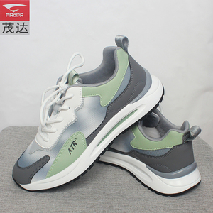 茂达男鞋夏季新款网面运动鞋回弹缓震跑步鞋轻便透气休闲鞋子防滑
