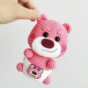 成品手工diy毛线编织玩偶挂件钥匙扣可爱草莓熊手办小礼物