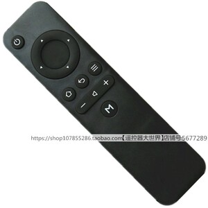 拓歌网络机顶盒遥控器