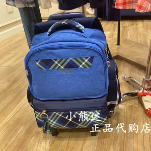 【依恋拉杆书包】依恋拉杆书包品牌,价格 - 阿里巴巴