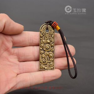 铜雕古纹饰铜牌挂件实心黄铜龙纹钥匙扣包挂仿古图腾铜饰古玩铜器
