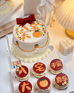 成都实体同城配送新屋暖房居乔迁之大喜福语送礼动物奶油生日蛋糕