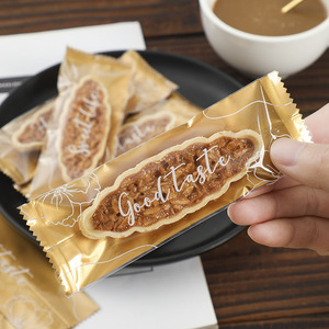 糯米船包装袋加厚透明焦糖杏仁船饼机封袋密封食品专用袋轻奢大号