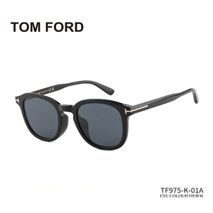 TomFord墨镜男圆形板材女汤姆福特1123防紫外线太阳镜TF975K&816F