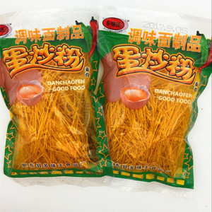 蛋炒粉辣条