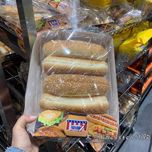 上海costco开市客代购曼可顿白芝麻热狗面包65g*10个美式食品包装