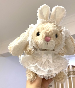 jellycat兔兔衣服可爱吊带裙兔耳发带配饰小翅膀装饰蕾丝公主裙
