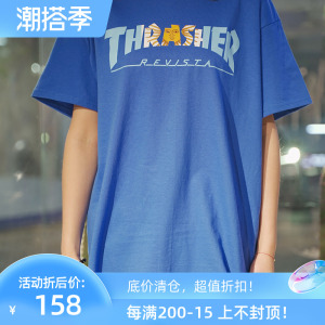 正品现货 thrasher 美版火焰短袖限定款蓝色阿根廷太阳神 情侣t恤