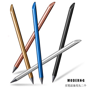 德国ModernG永恒 beta pen铅笔老不死金属笔不用墨水的钢笔