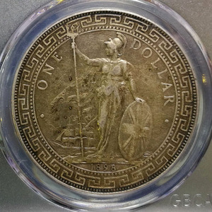站洋银元真品评级