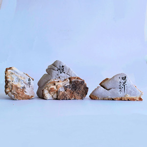 【太行山石头】太行山石头品牌,价格 - 阿里巴巴