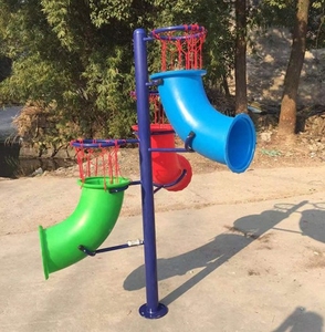 幼儿园多向投球器多功能投篮架儿童篮球框户外运动器材塑料篮球架