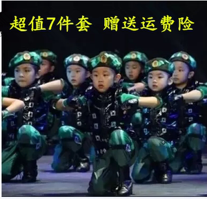 儿童兵娃娃演出服小荷风采幼儿园未来保卫者套装迷彩表演服装短袖