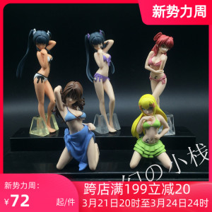 万代bandai高达00 hgif女主角泳装b-side 组立式手办摆件扭蛋