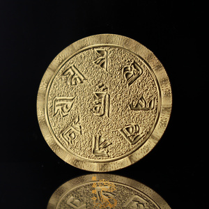 准提佛母心咒轮手机贴纸汽车贴纸金箔贴纸防水不干胶