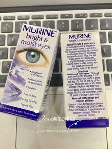 murine 明亮滴眼液 眼药水