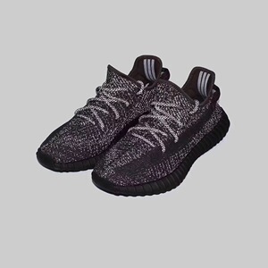 椰子鞋350v2满天星