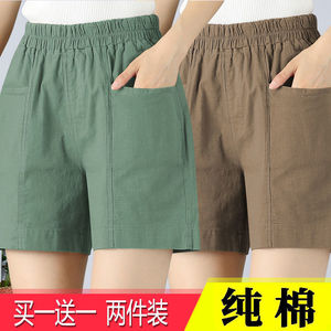 单/两件装100%纯棉短裤外穿夏季薄款休闲裤宽松中年女装五分裤